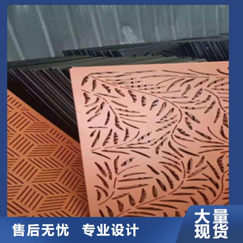 耐候板橋梁板品牌企業(yè)