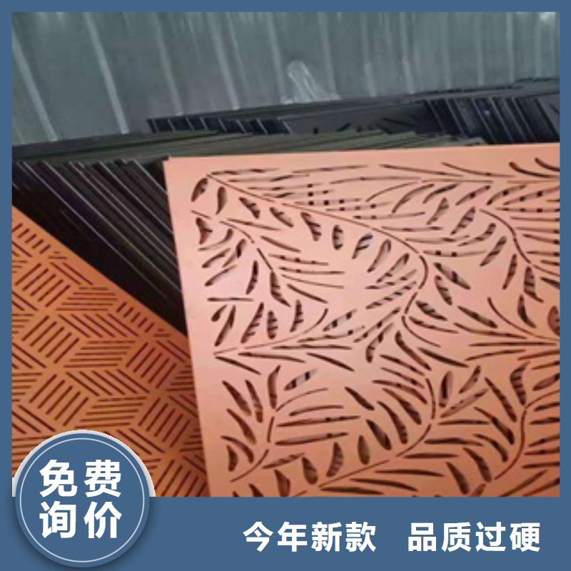 耐候板橋梁板品牌企業(yè)
