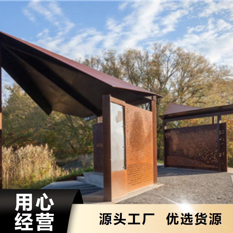耐候板橋梁板品牌企業(yè)