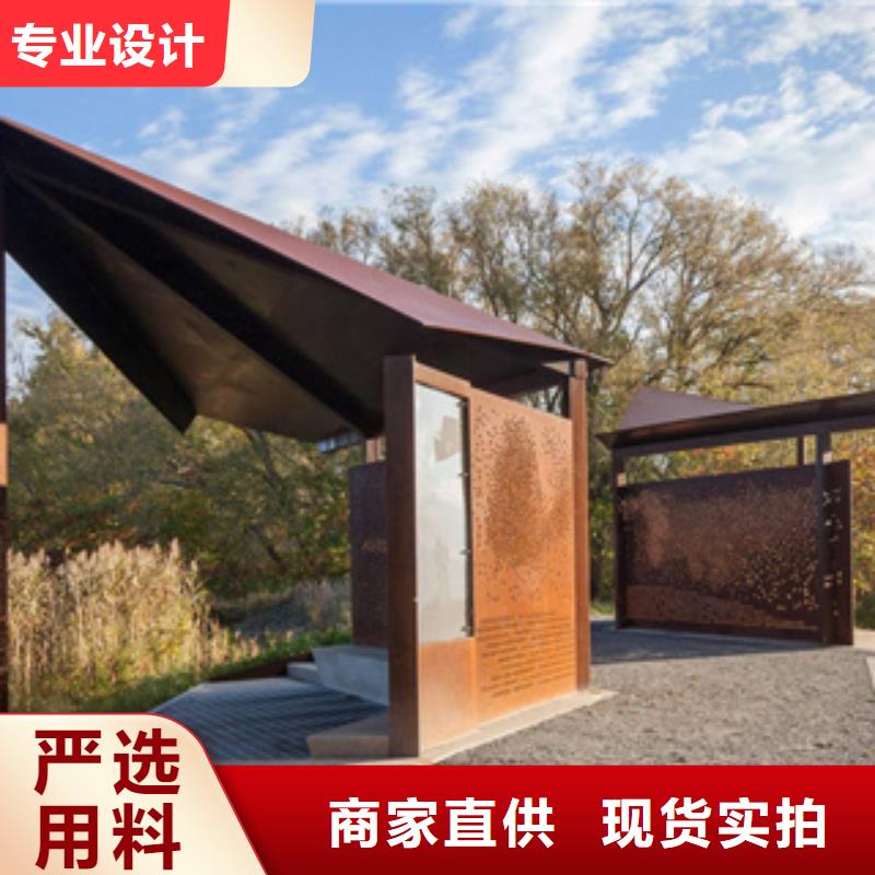 耐候板品質(zhì)之選