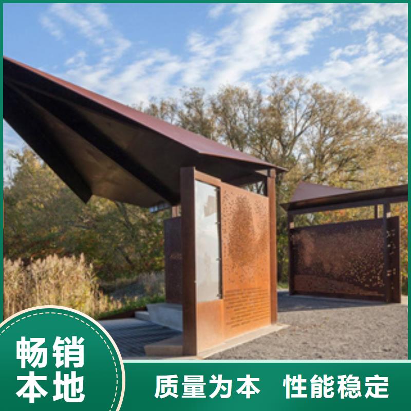 耐候板船板工廠批發(fā)