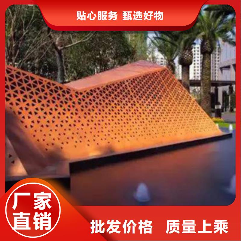 耐候板橋梁板品牌企業(yè)