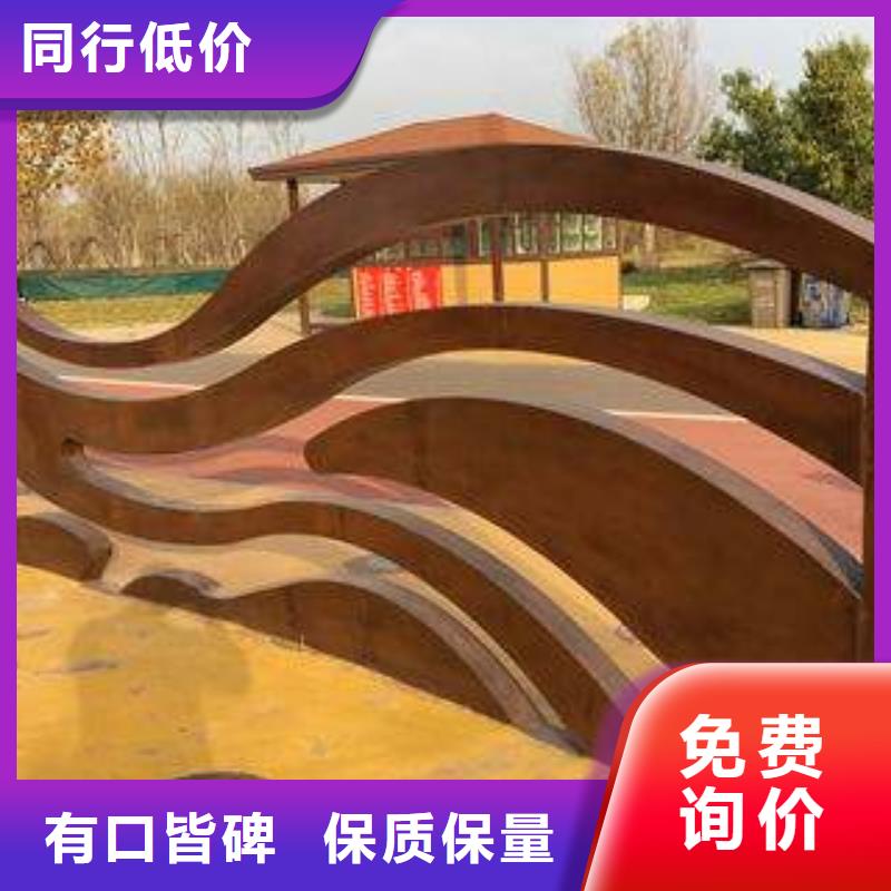 耐候板橋梁板品牌企業(yè)