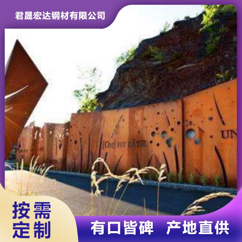 耐候板橋梁板品牌企業(yè)