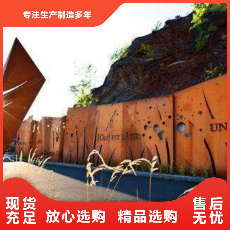 耐候板橋梁板品牌企業(yè)