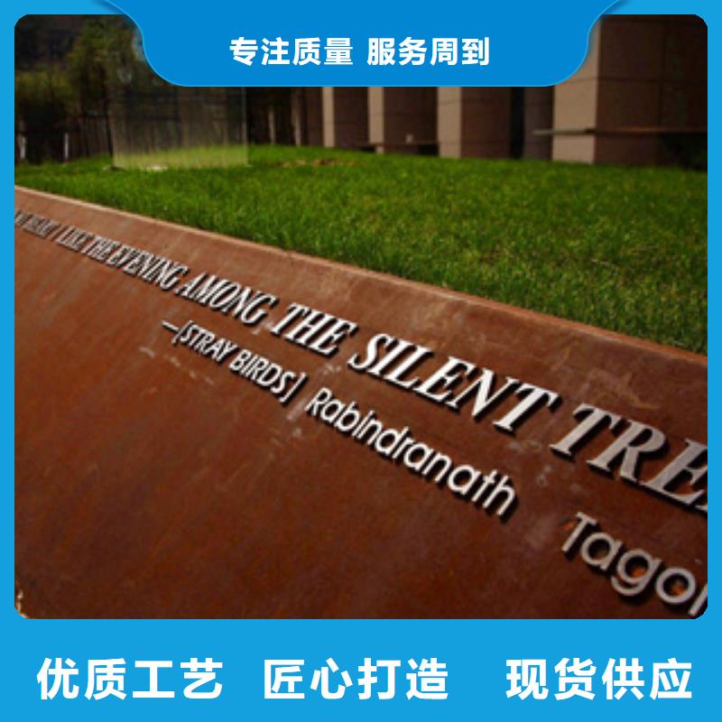 耐候板橋梁板品牌企業(yè)