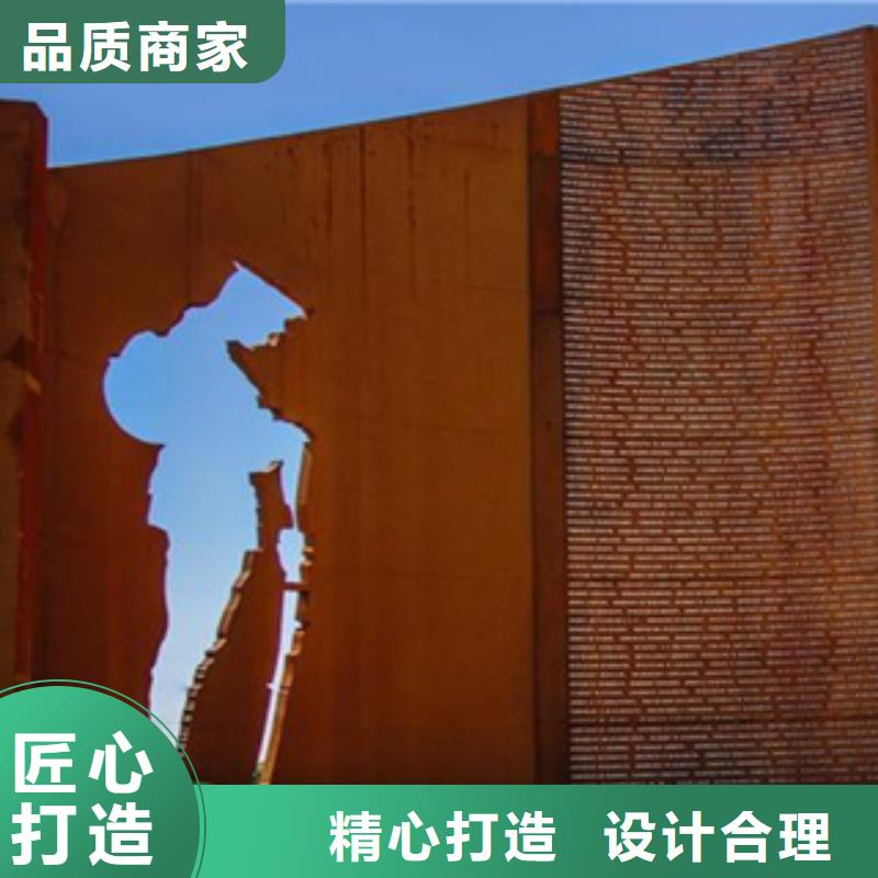 耐候板橋梁板品牌企業(yè)