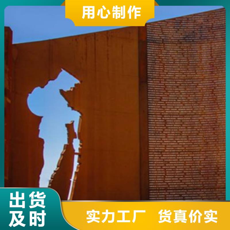 耐候板橋梁板品牌企業(yè)