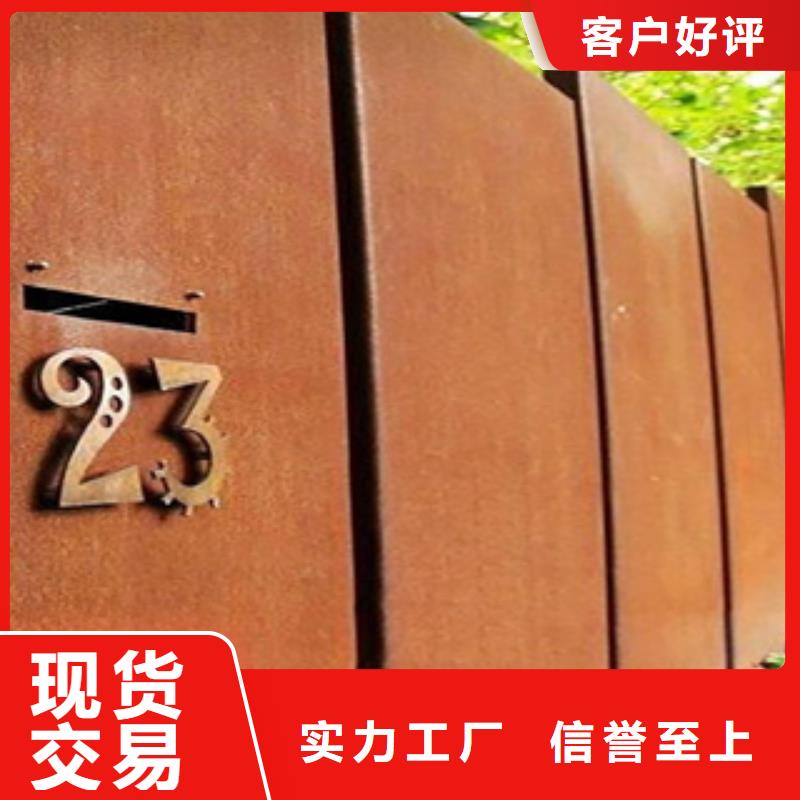 耐候板橋梁板品牌企業(yè)