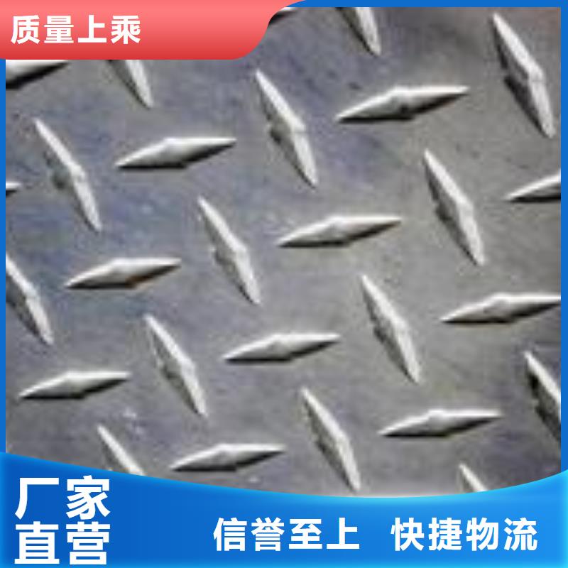 管線鋼板橋梁板產(chǎn)地直銷