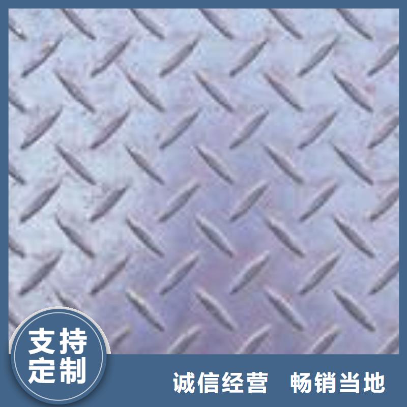 管線鋼板合金板認(rèn)準(zhǔn)大品牌廠家
