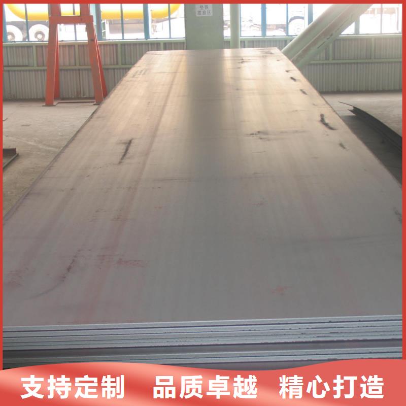 管线钢板低合金板价格源头采购