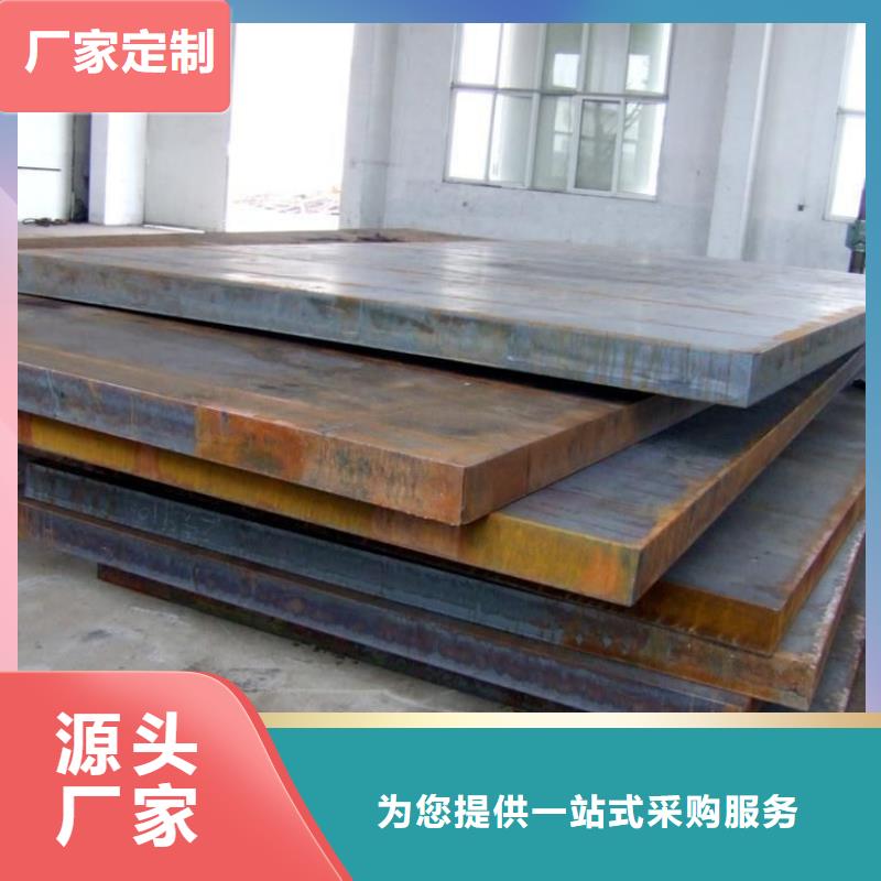 管線鋼板橋梁板敢與同行比價(jià)格
