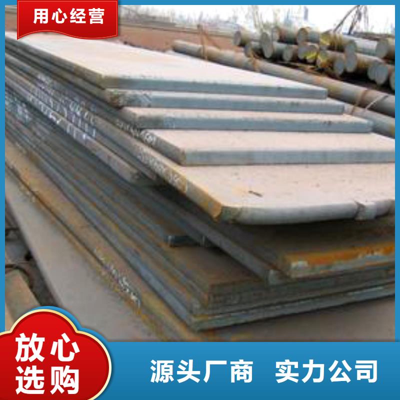 管線鋼板橋梁板產(chǎn)地直銷
