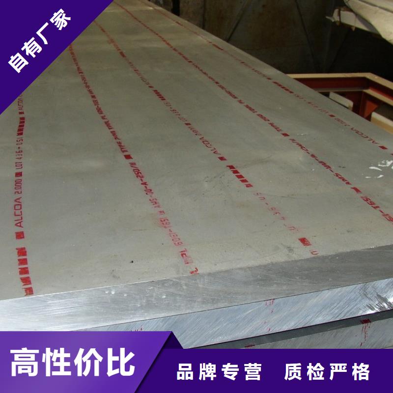 管线钢板耐候板质检合格发货