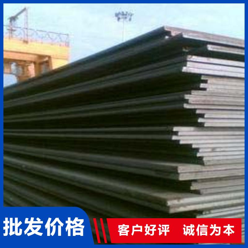 管線鋼板合金板認(rèn)準(zhǔn)大品牌廠家