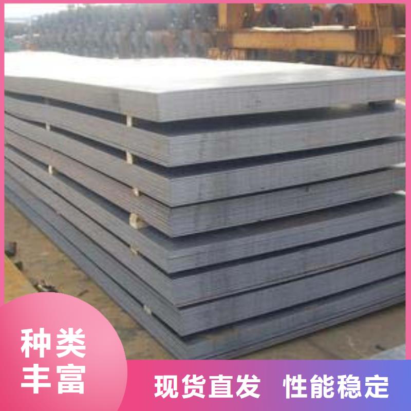 管线钢板低合金板价格源头采购