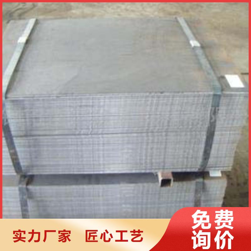 管線鋼板橋梁板產(chǎn)地直銷