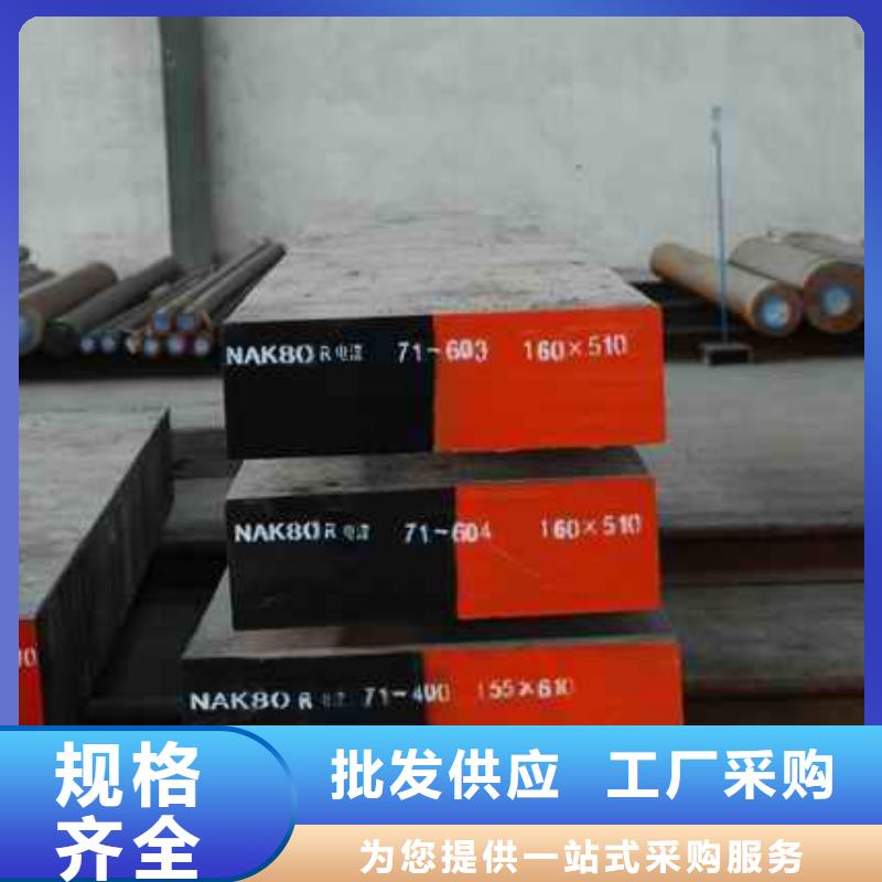 管线钢板低合金板价格源头采购