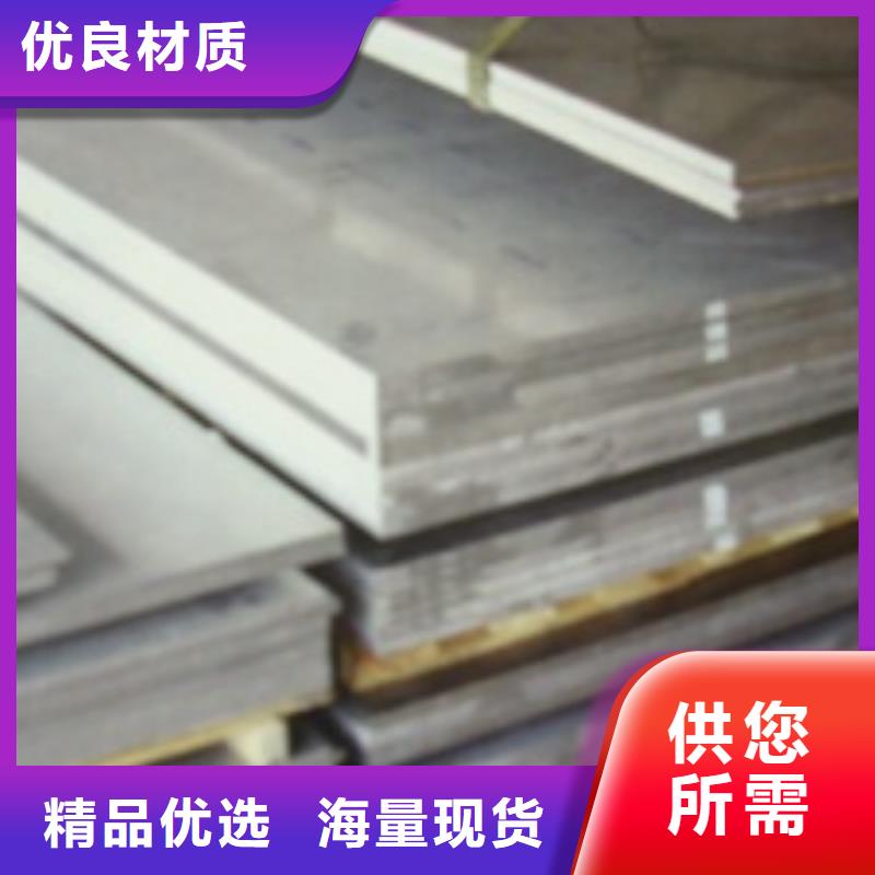 管線鋼板橋梁板源頭廠家