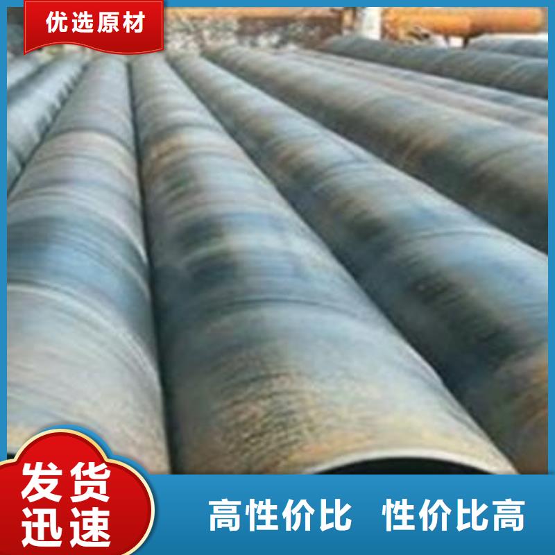 管線鋼板合金板認(rèn)準(zhǔn)大品牌廠家