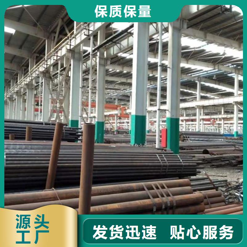 管線鋼板合金板認(rèn)準(zhǔn)大品牌廠家