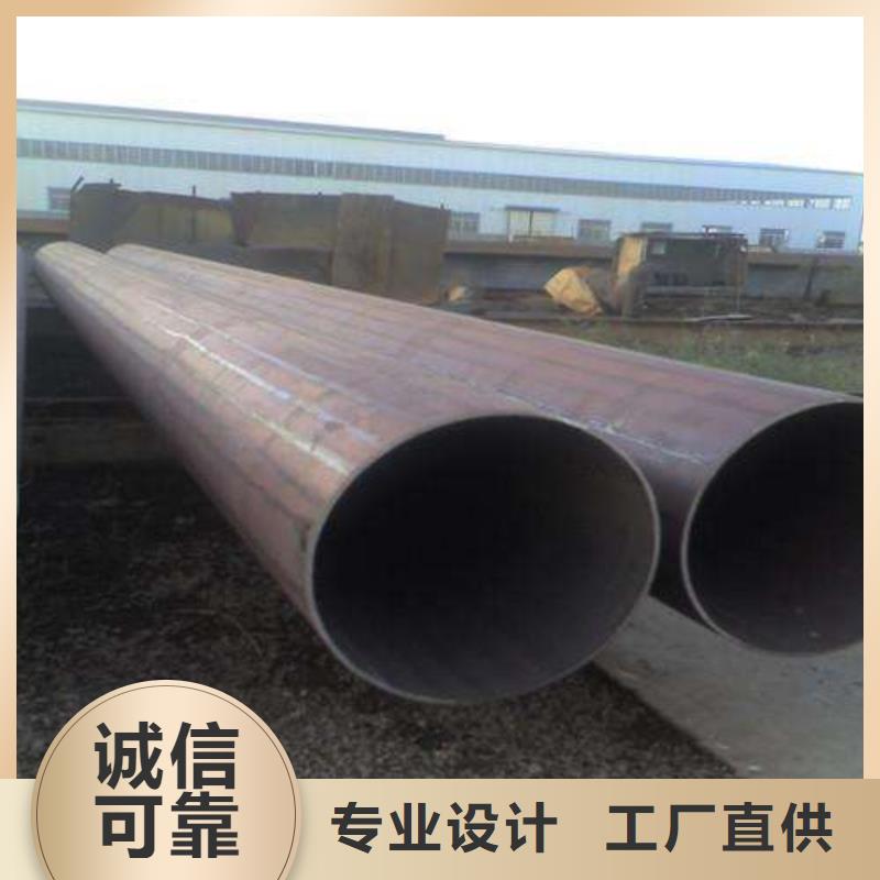 管线钢板耐磨板严选用料