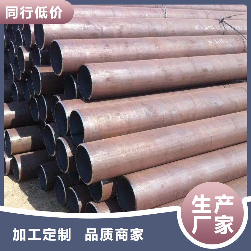 管線鋼板低合金板價(jià)格源頭采購(gòu)