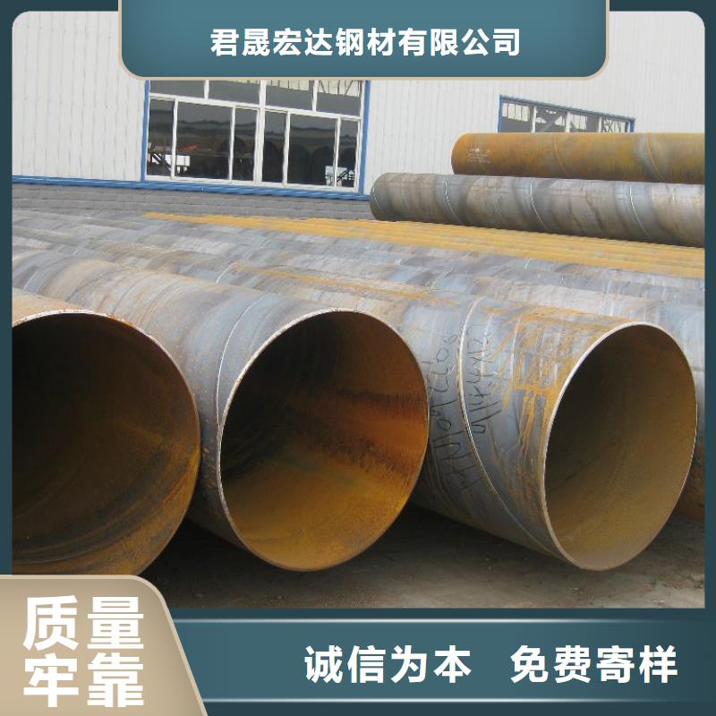 管线钢板耐候板质检合格发货