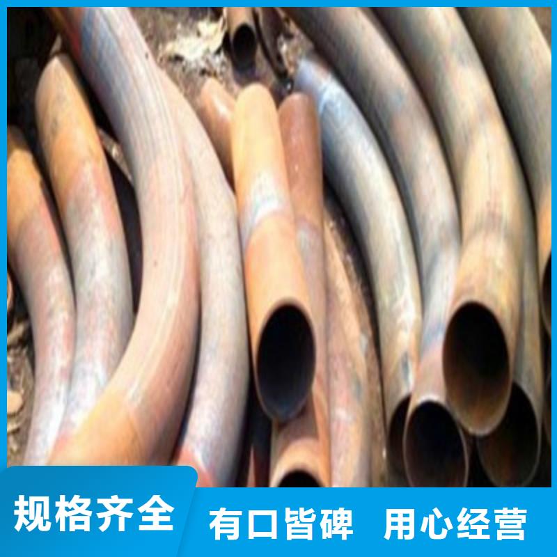 管线钢板-耐候板服务至上