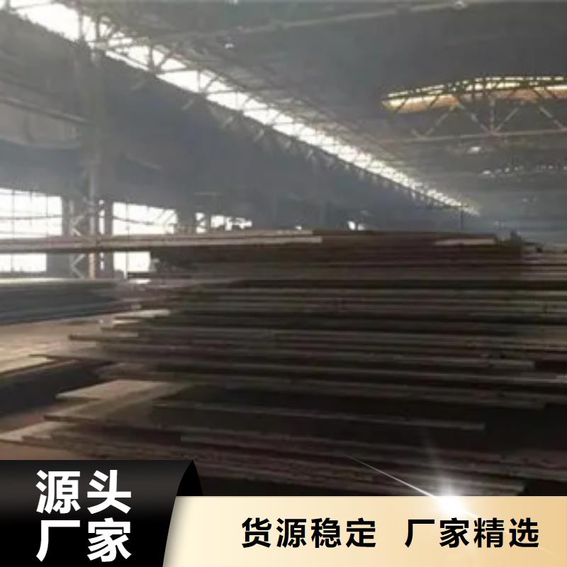 管線鋼板橋梁板產(chǎn)地直銷