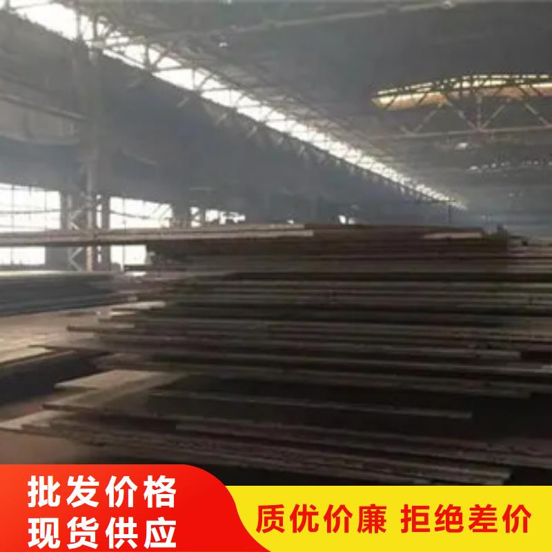 管線鋼板橋梁板產(chǎn)地直銷
