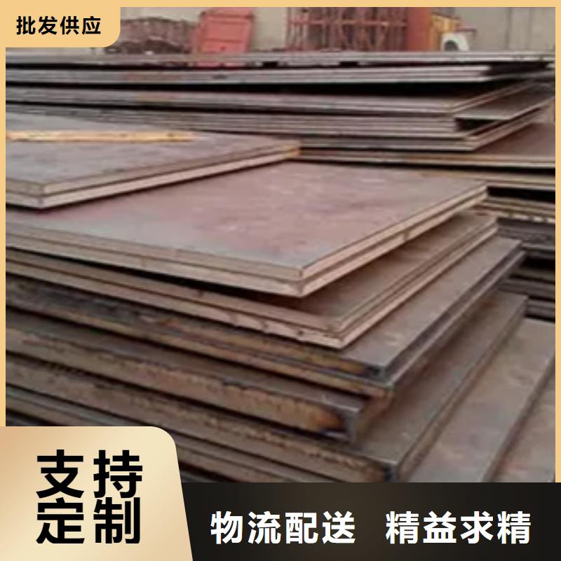 管線鋼板橋梁板敢與同行比價(jià)格