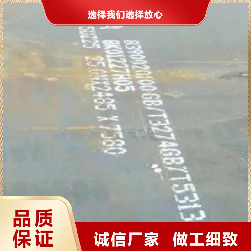 管線鋼板橋梁板敢與同行比價(jià)格