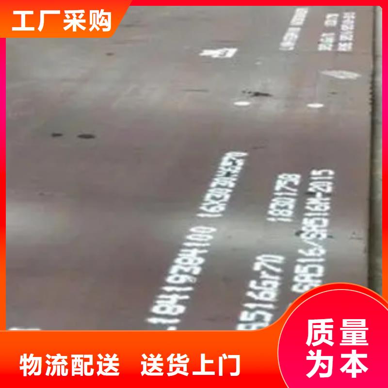 管线钢板耐候板质检合格发货