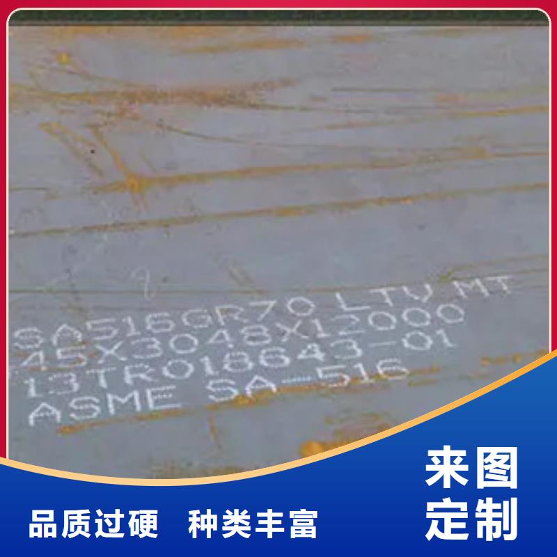 管线钢板桥梁板产地直销