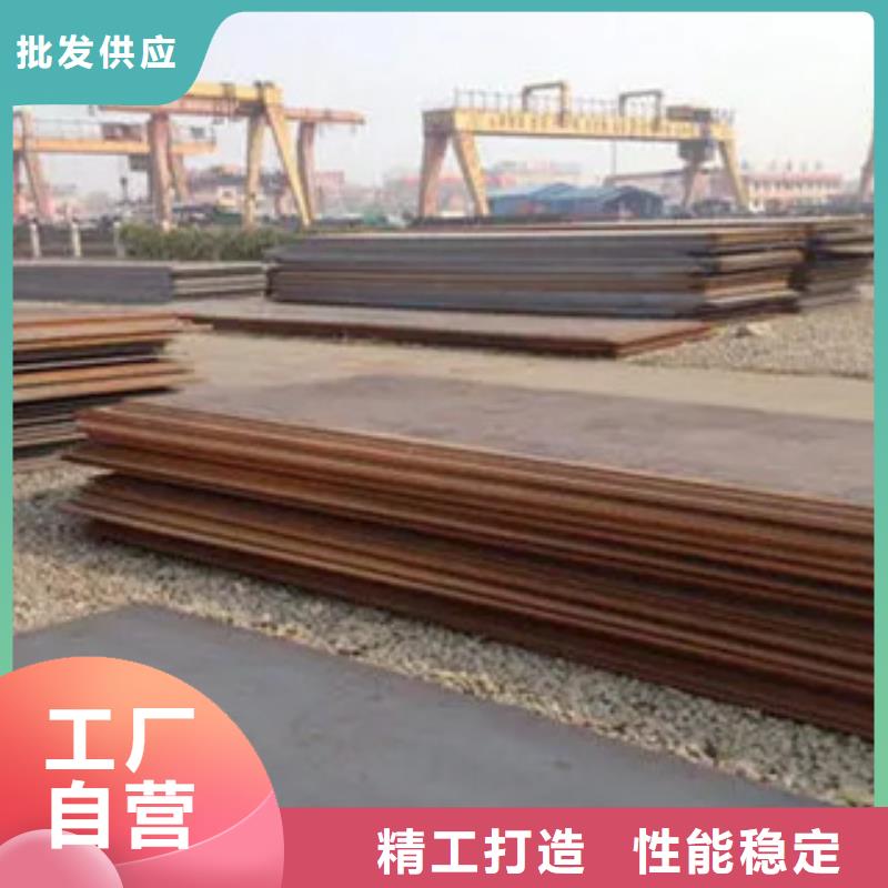 管线钢板桥梁板产地直销