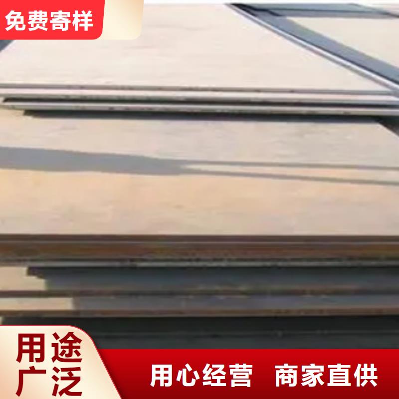 管線鋼板橋梁板產(chǎn)地直銷