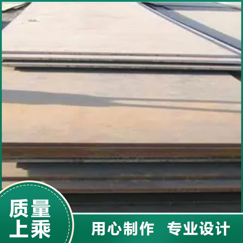 管線鋼板_耐候板適用場(chǎng)景