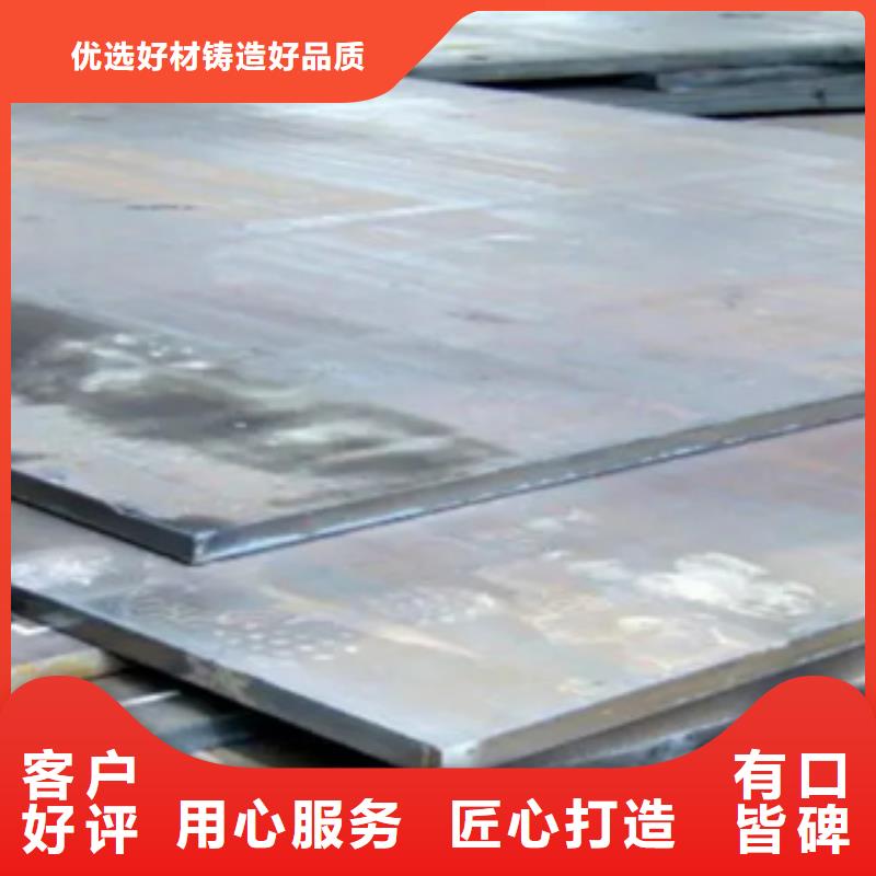 管線鋼板橋梁板產(chǎn)地直銷