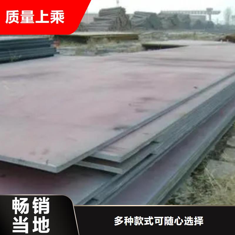 管線鋼板橋梁板產(chǎn)地直銷