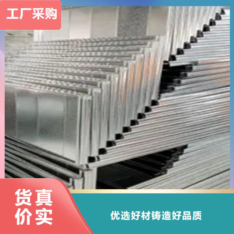 管線鋼板合金板認(rèn)準(zhǔn)大品牌廠家