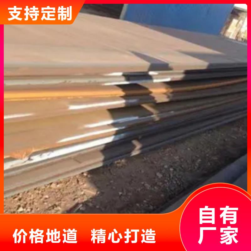 管線鋼板橋梁板產(chǎn)地直銷