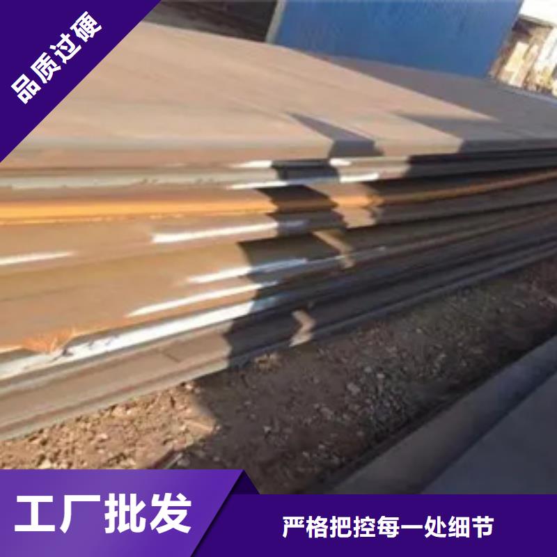 管線鋼板橋梁板產(chǎn)地直銷