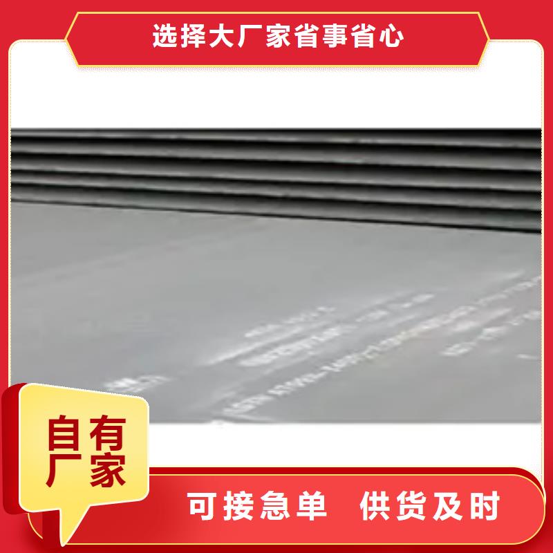 管線鋼板橋梁板產(chǎn)地直銷