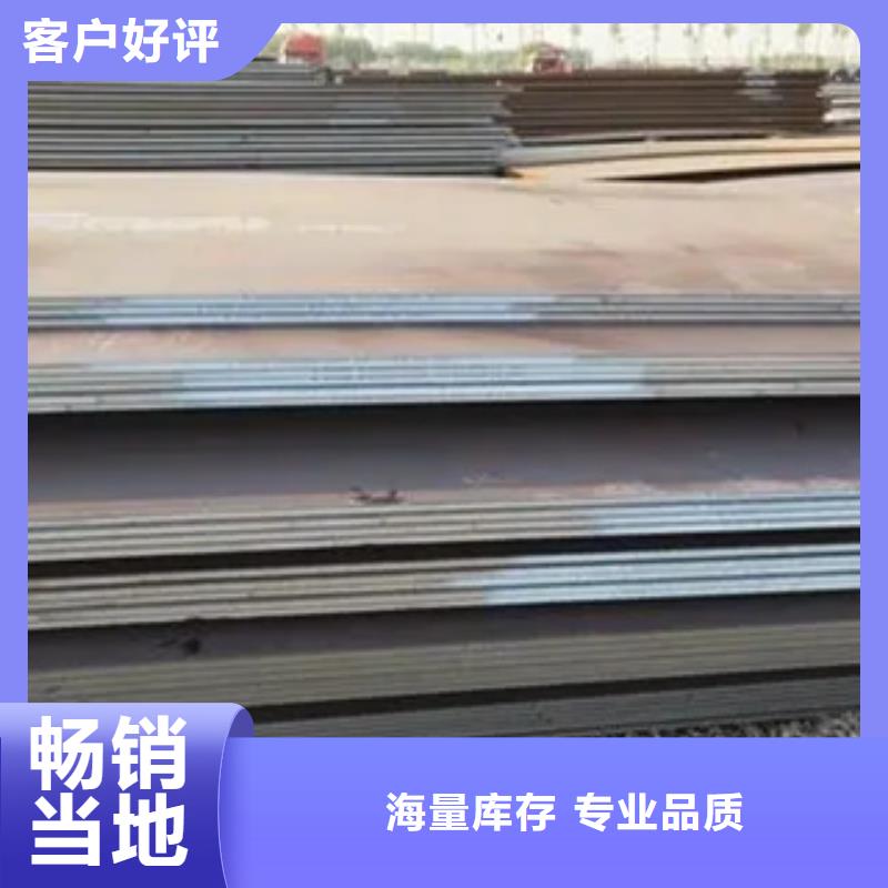 管線鋼板橋梁板產(chǎn)地直銷