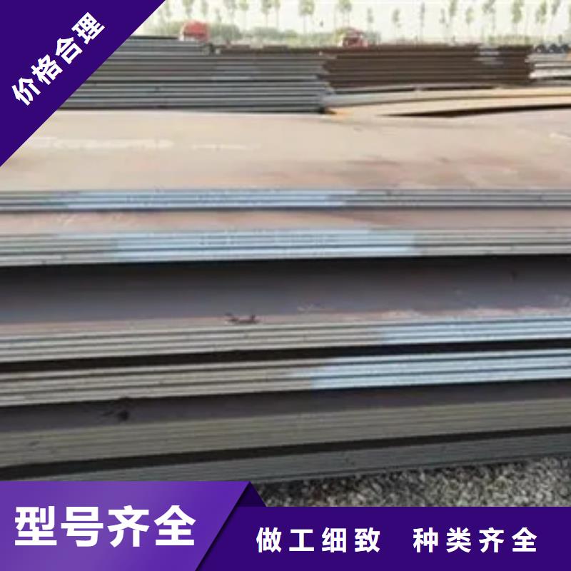 管线钢板耐磨板严选用料