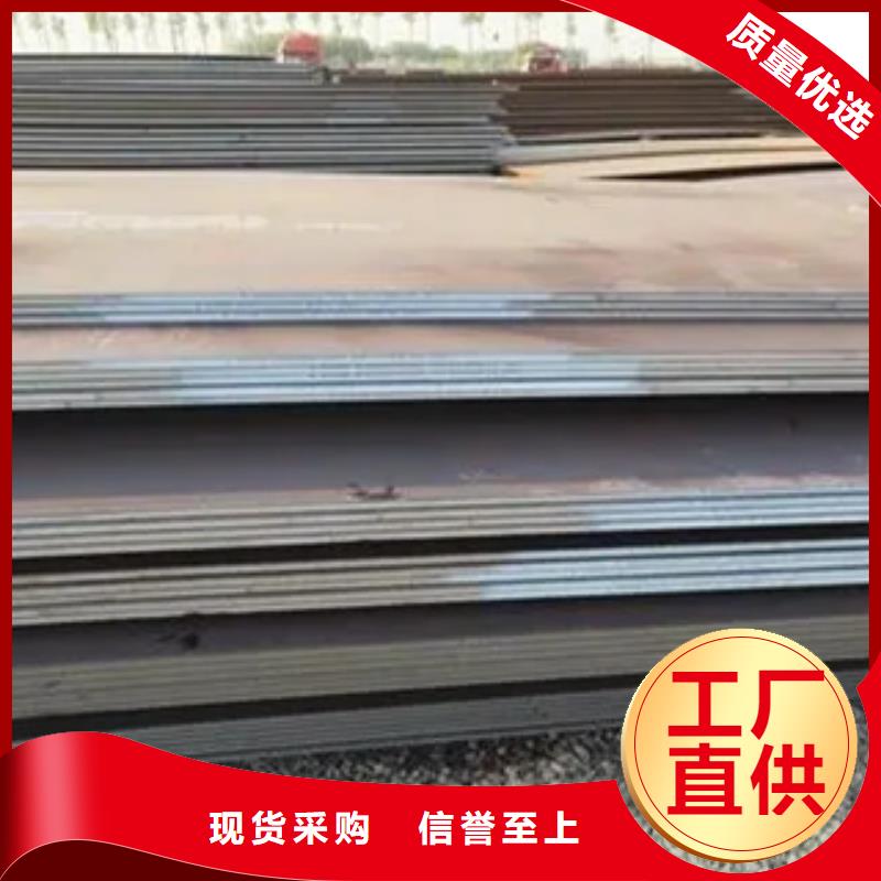 管線鋼板橋梁板產(chǎn)地直銷