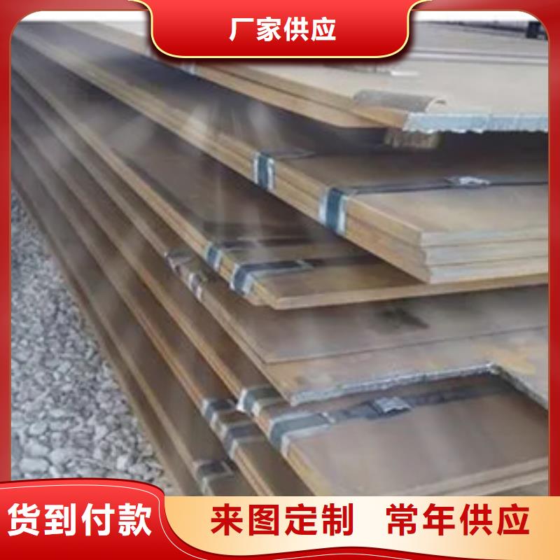 管線鋼板橋梁板產(chǎn)地直銷