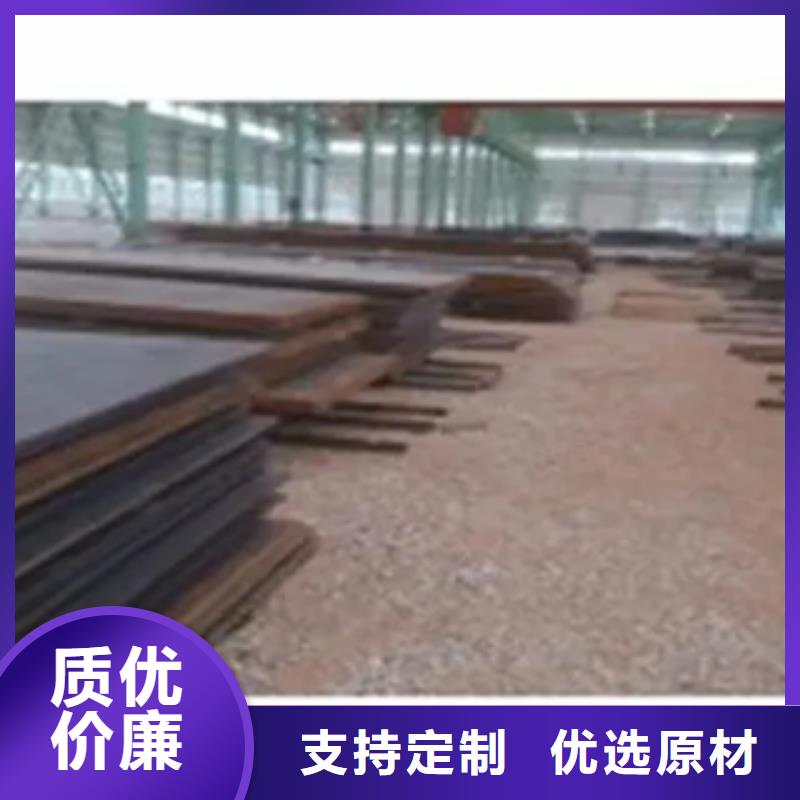 管線鋼板橋梁板產(chǎn)地直銷